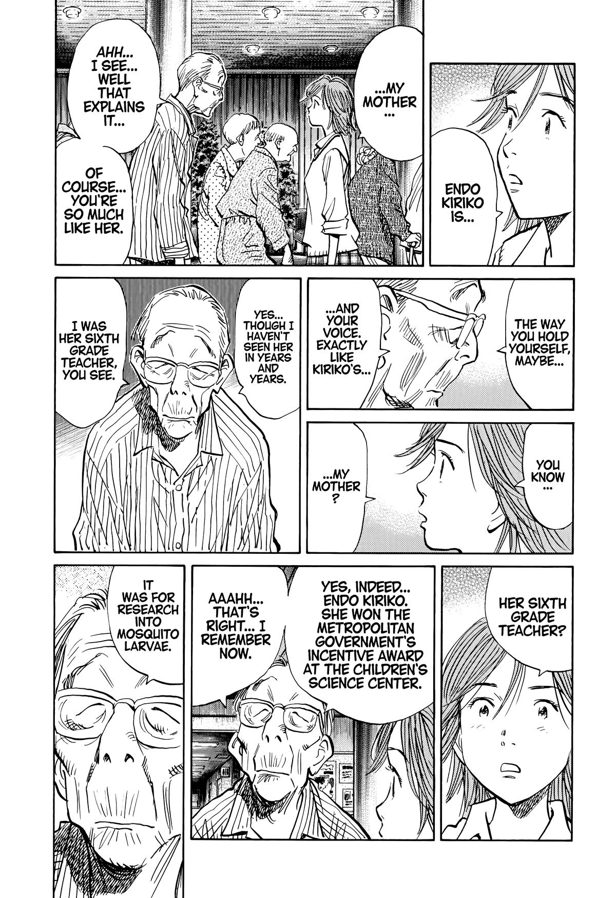 20th Century Boys Chapter 115 Page 13