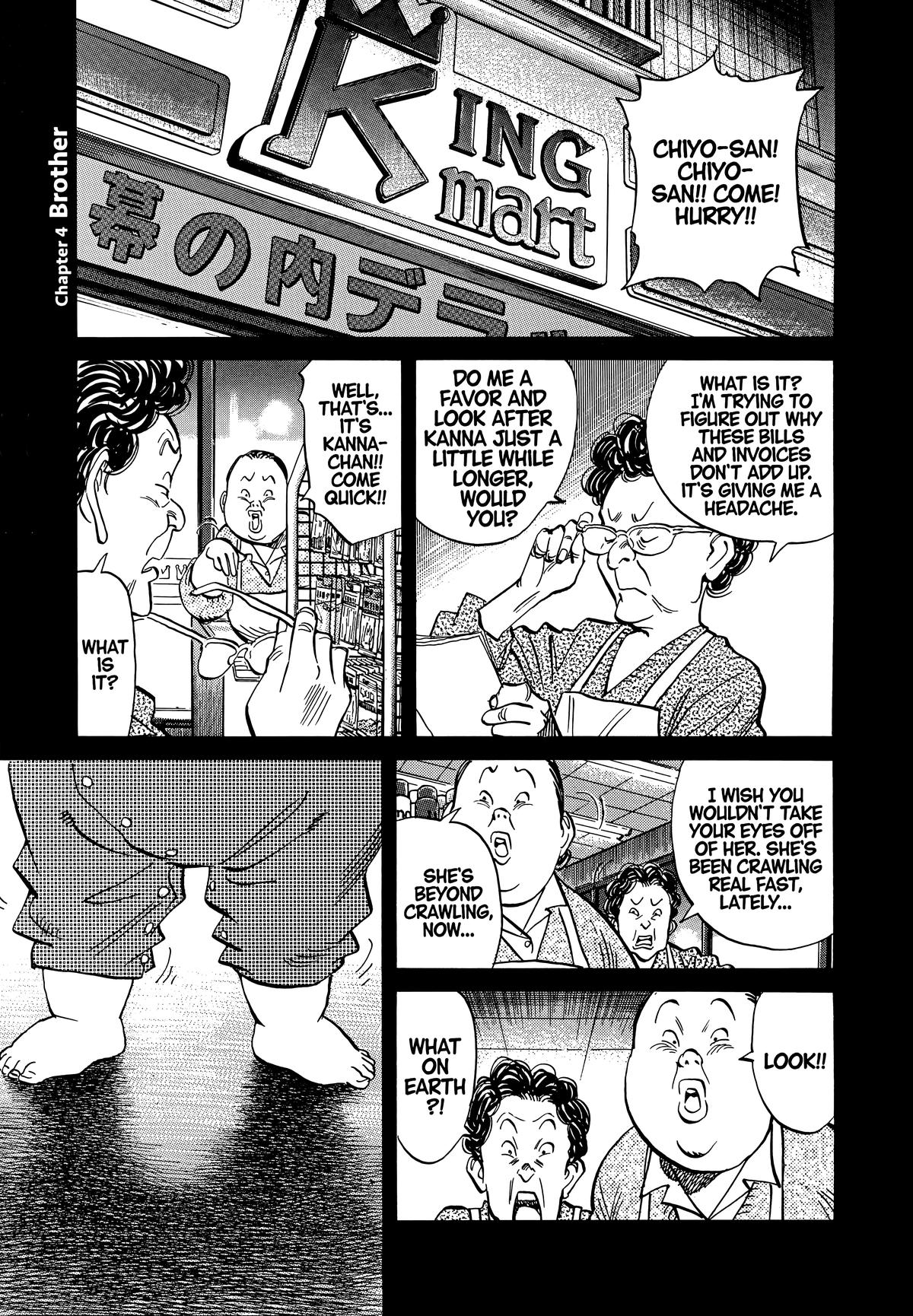 20th Century Boys Chapter 25 Page 1