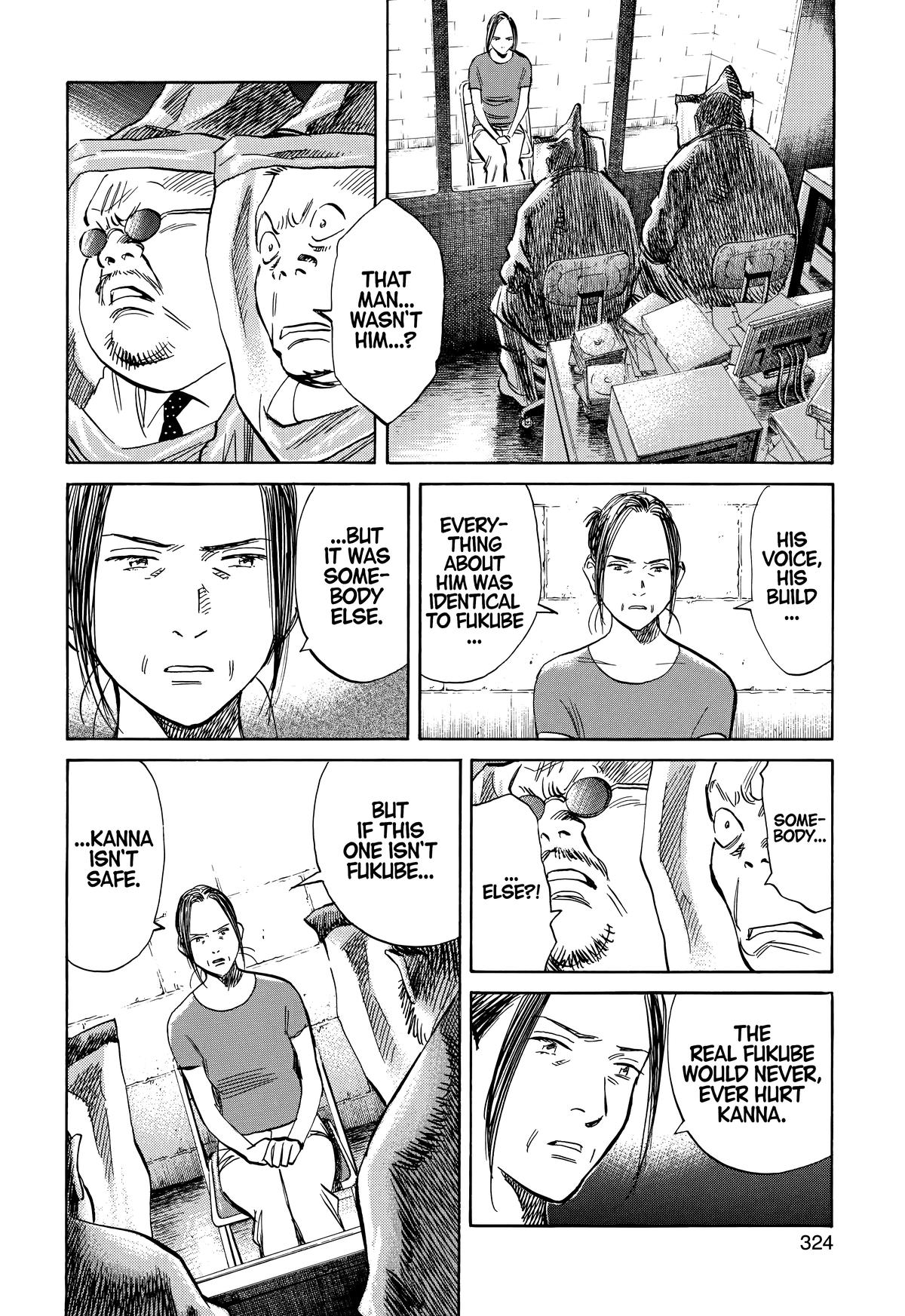 20th Century Boys Chapter 221 Page 2