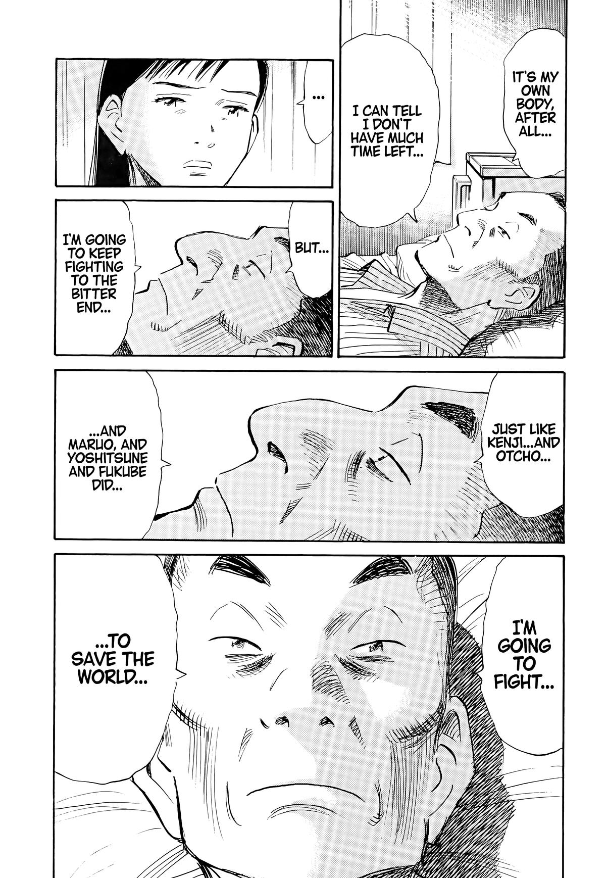 20th Century Boys Chapter 94 Page 5