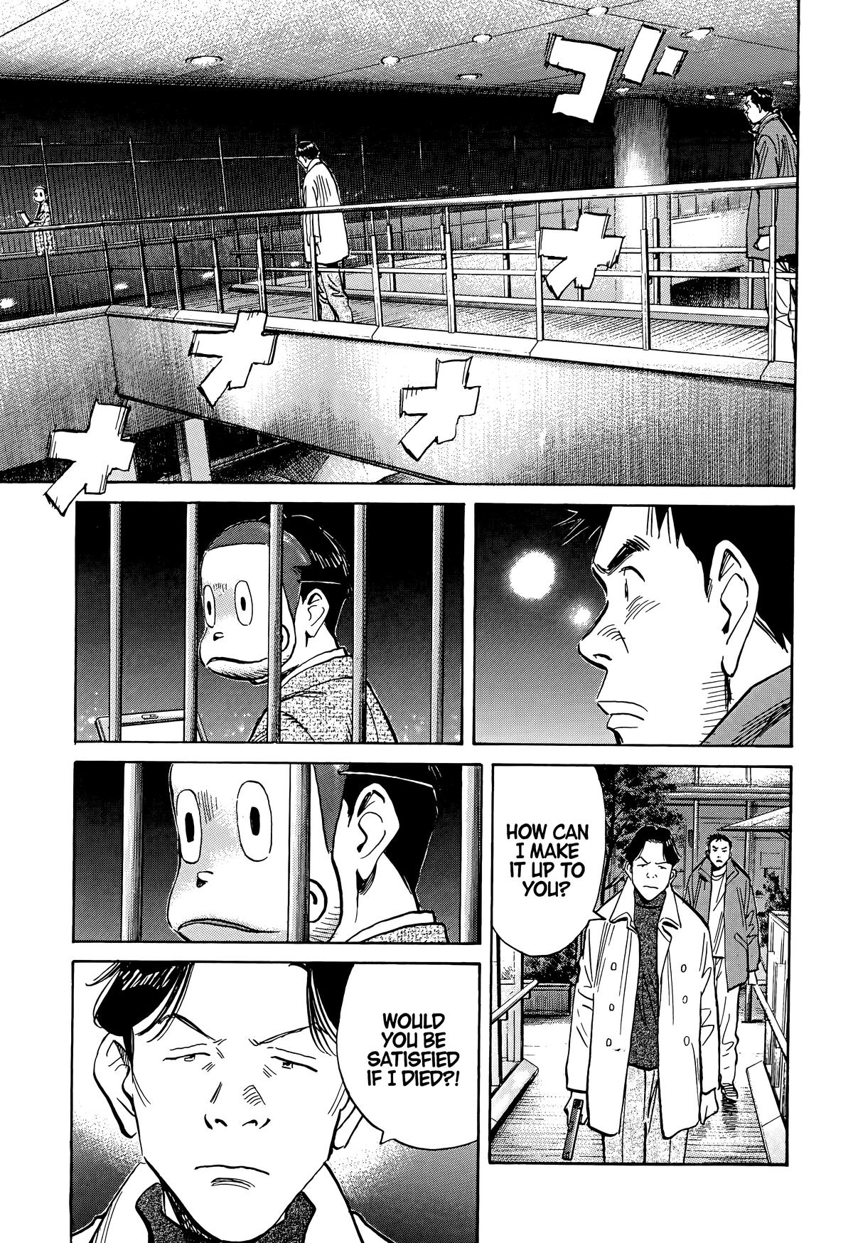 20th Century Boys Chapter 74 Page 11