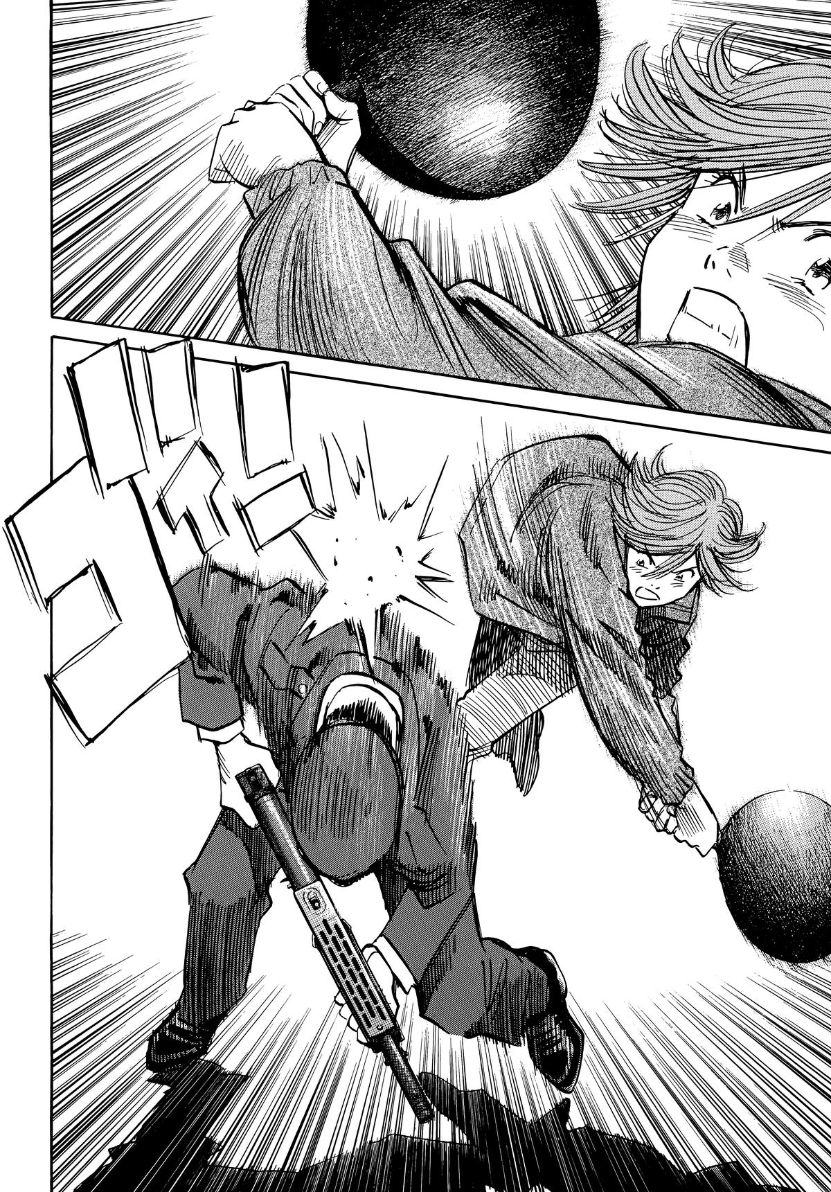 20th Century Boys Chapter 63 Page 6