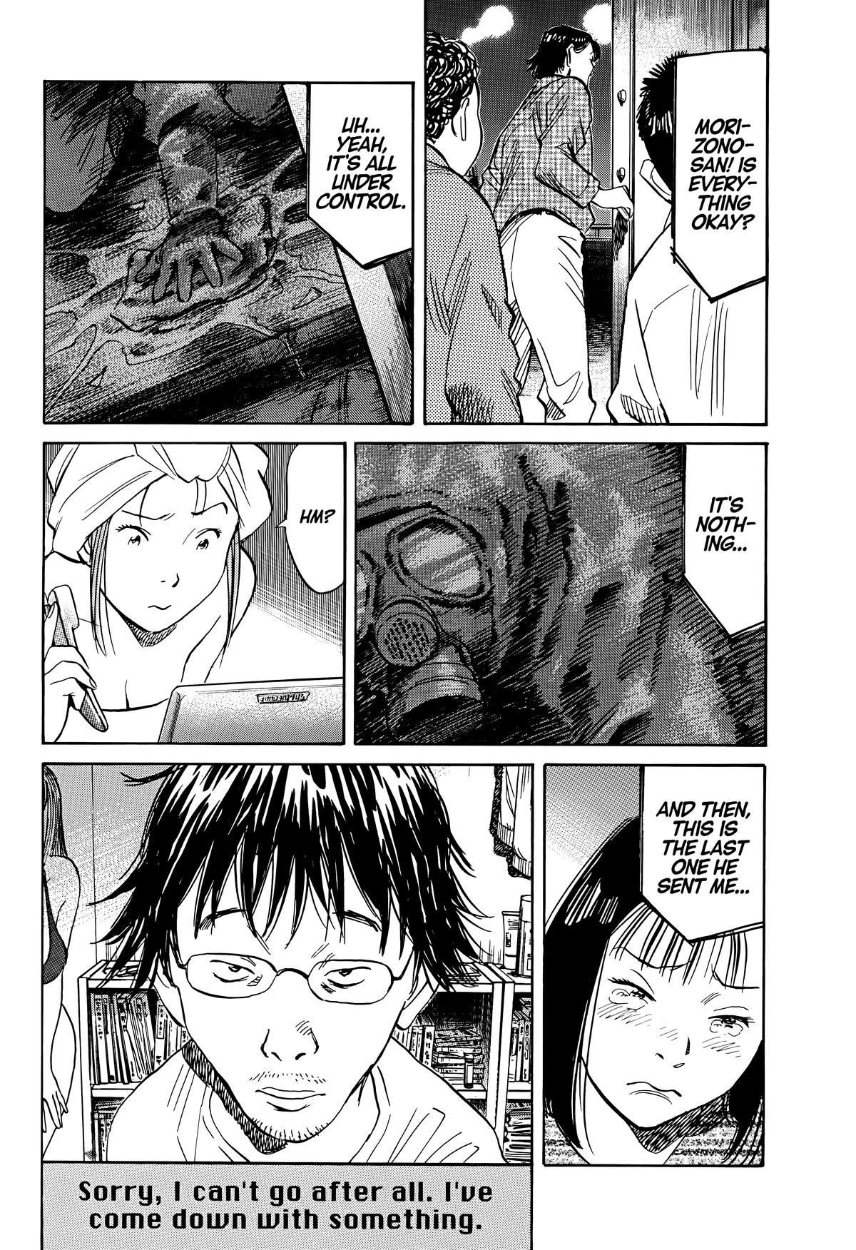 20th Century Boys Chapter 144 Page 13