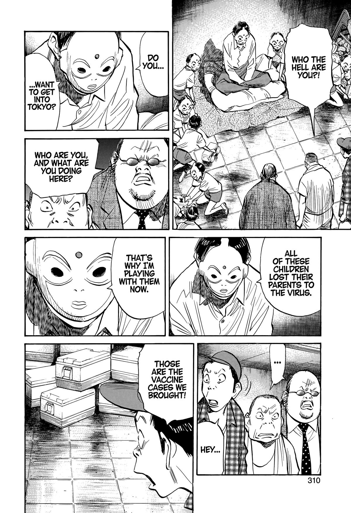 20th Century Boys Chapter 242 Page 10