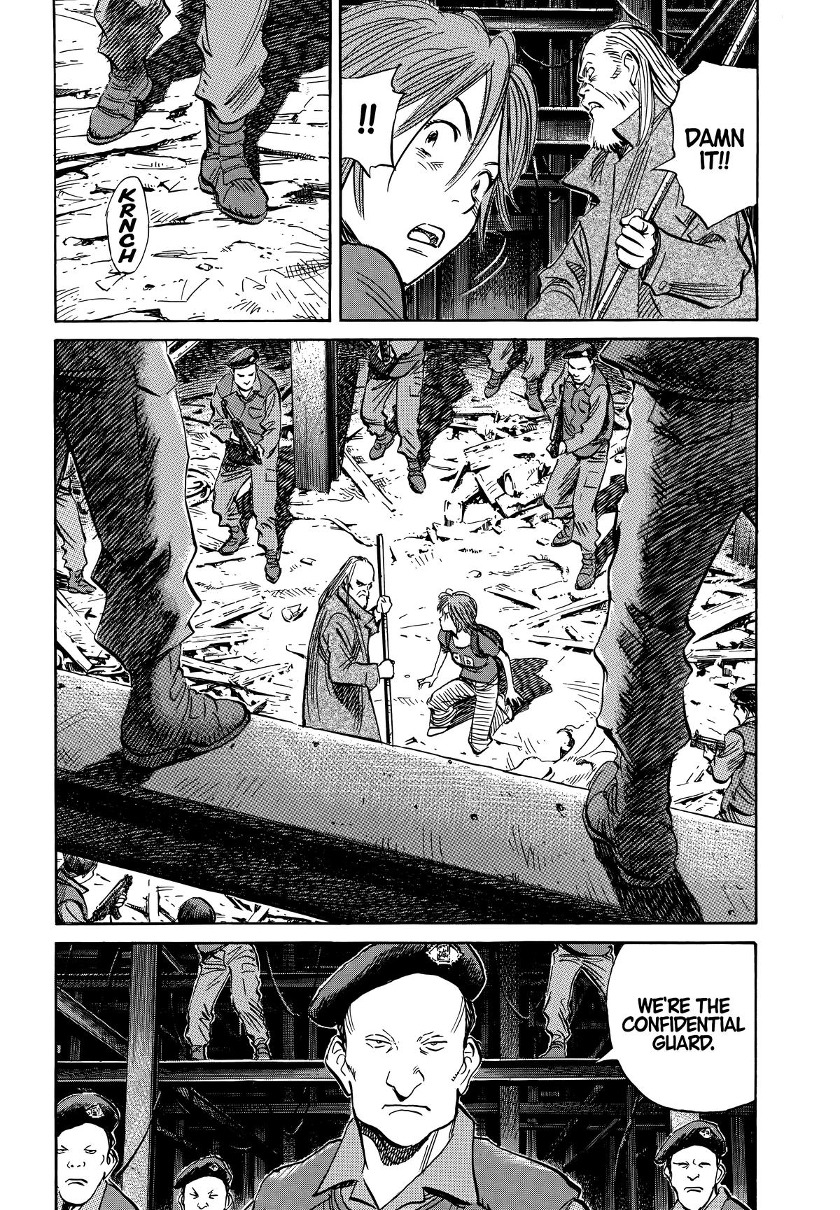 20th Century Boys Chapter 200 Page 14