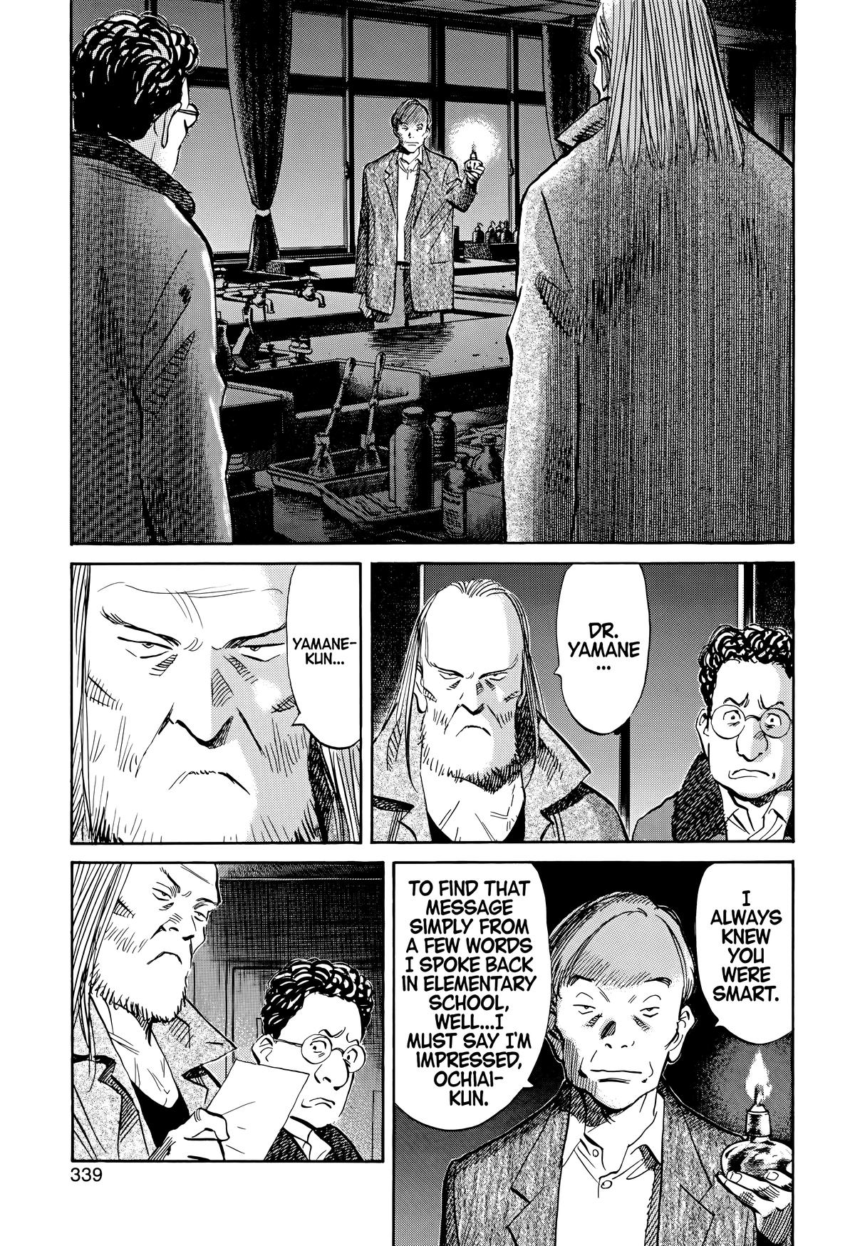 20th Century Boys Chapter 128 Page 5