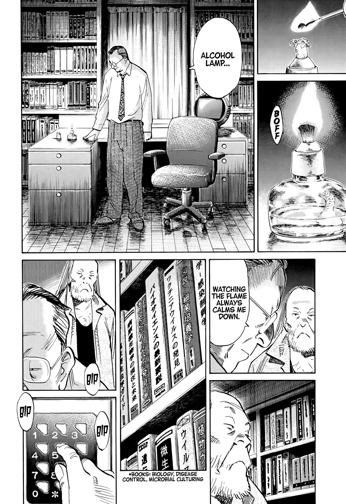 20th Century Boys Chapter 121 Page 5