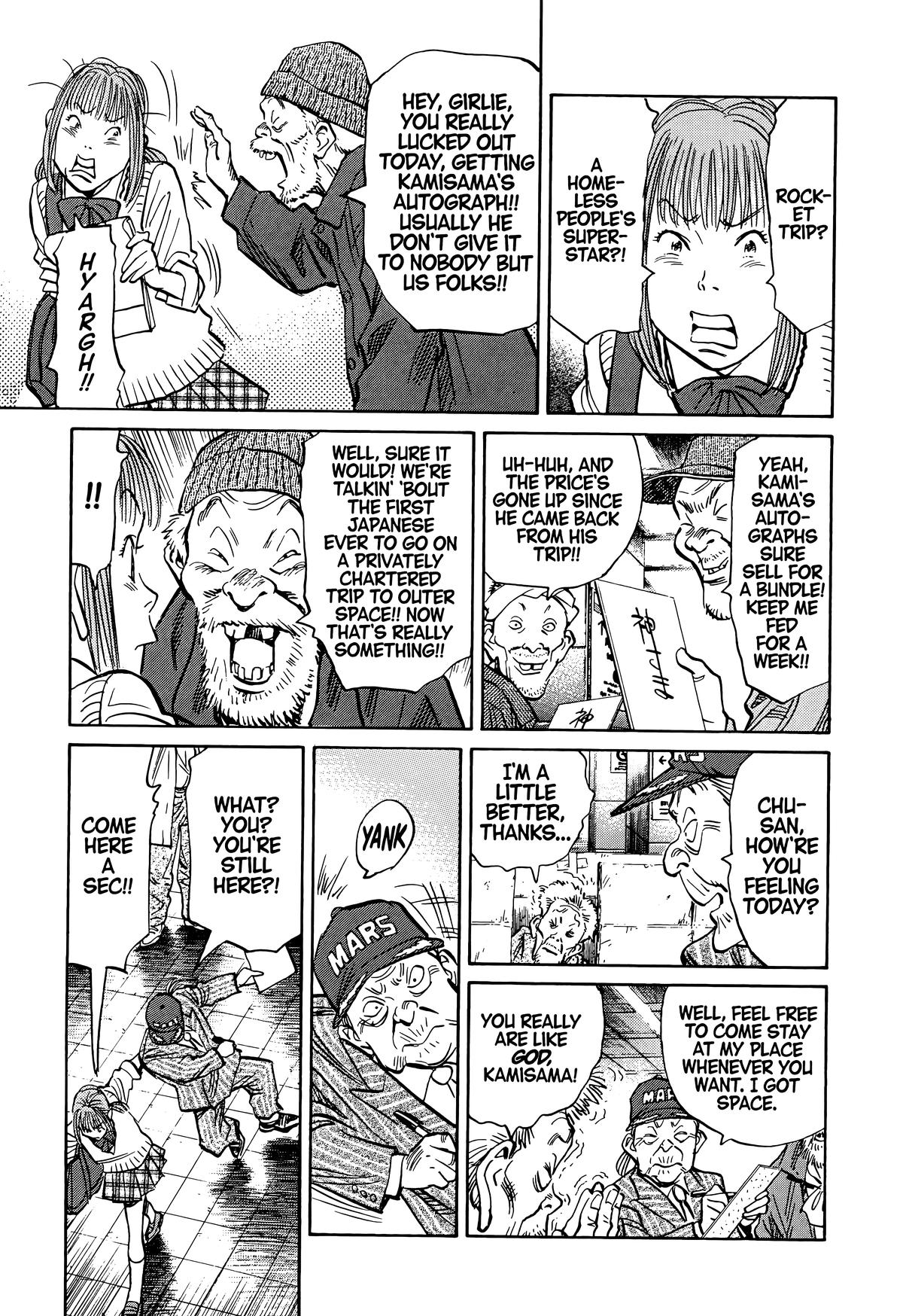 20th Century Boys Chapter 71 Page 11