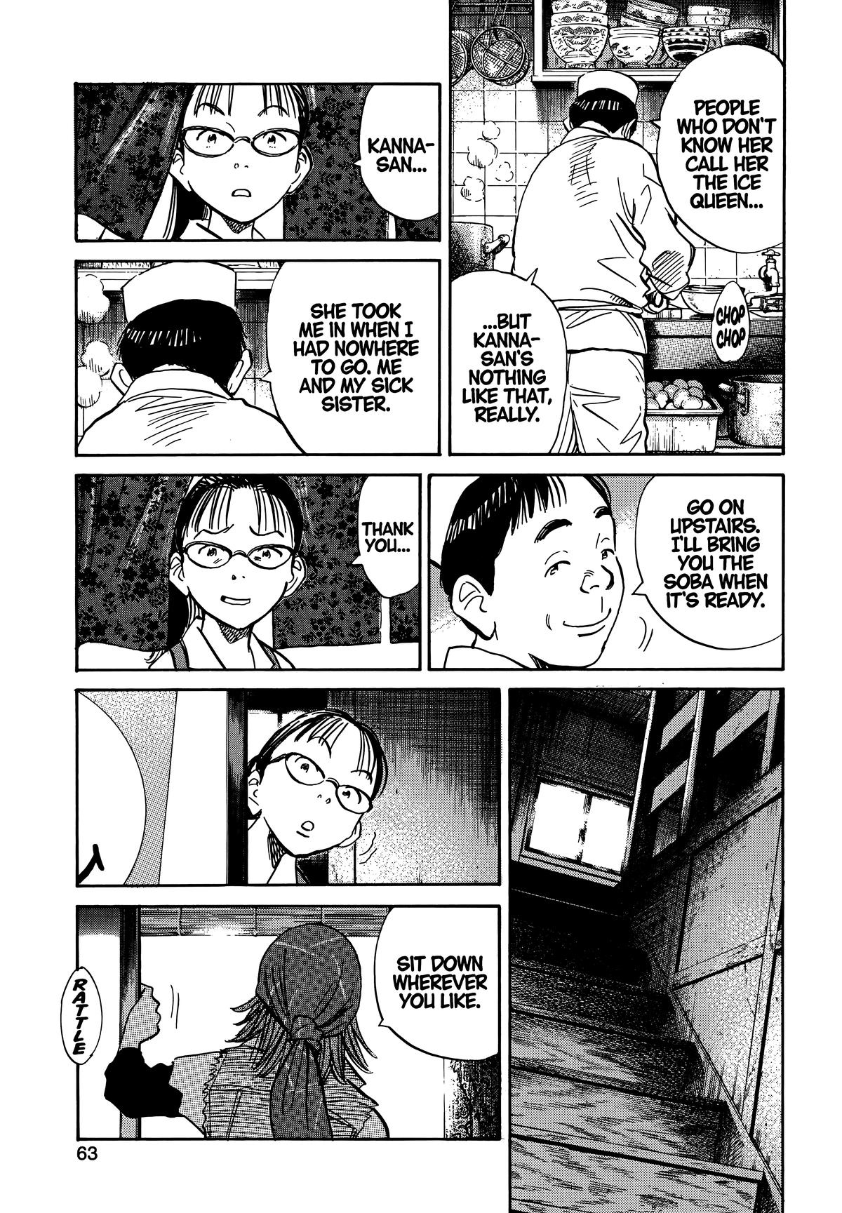 20th Century Boys Chapter 185 Page 5