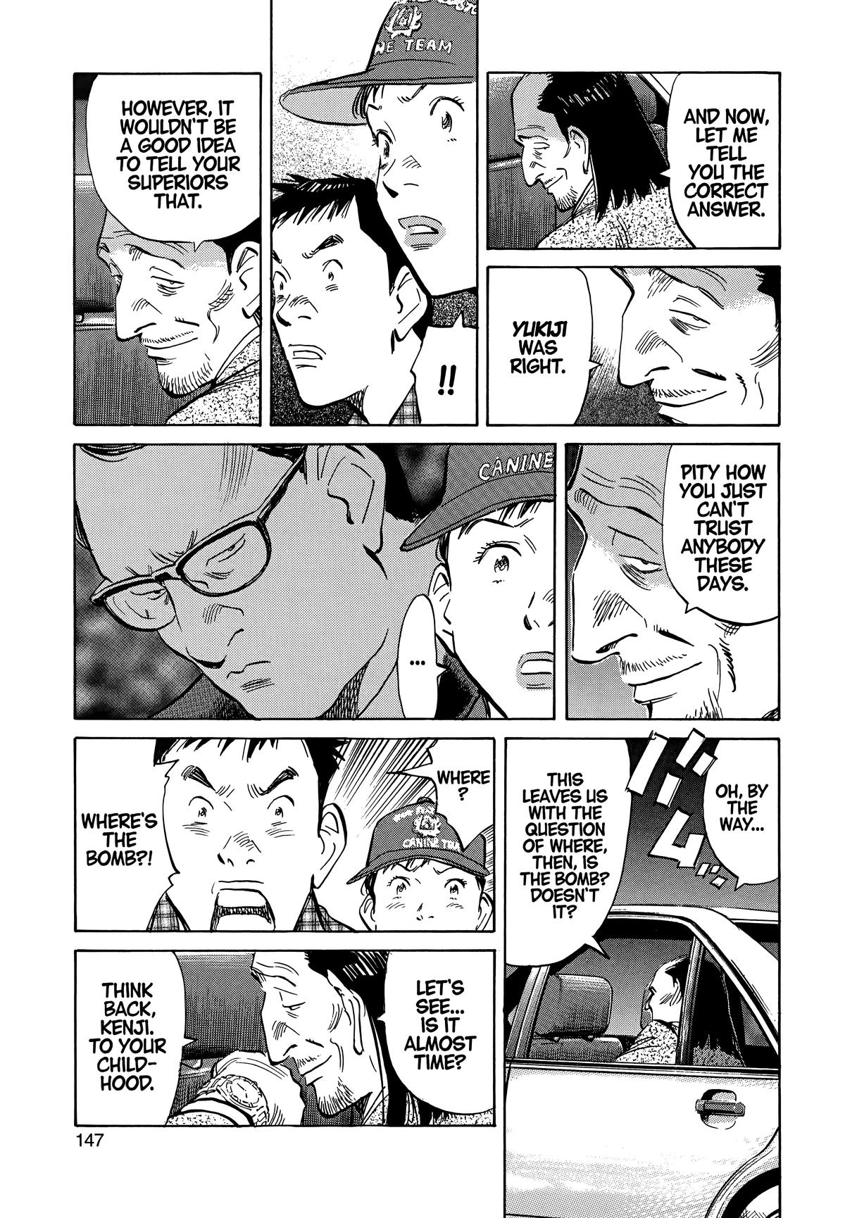 20th Century Boys Chapter 29 Page 15