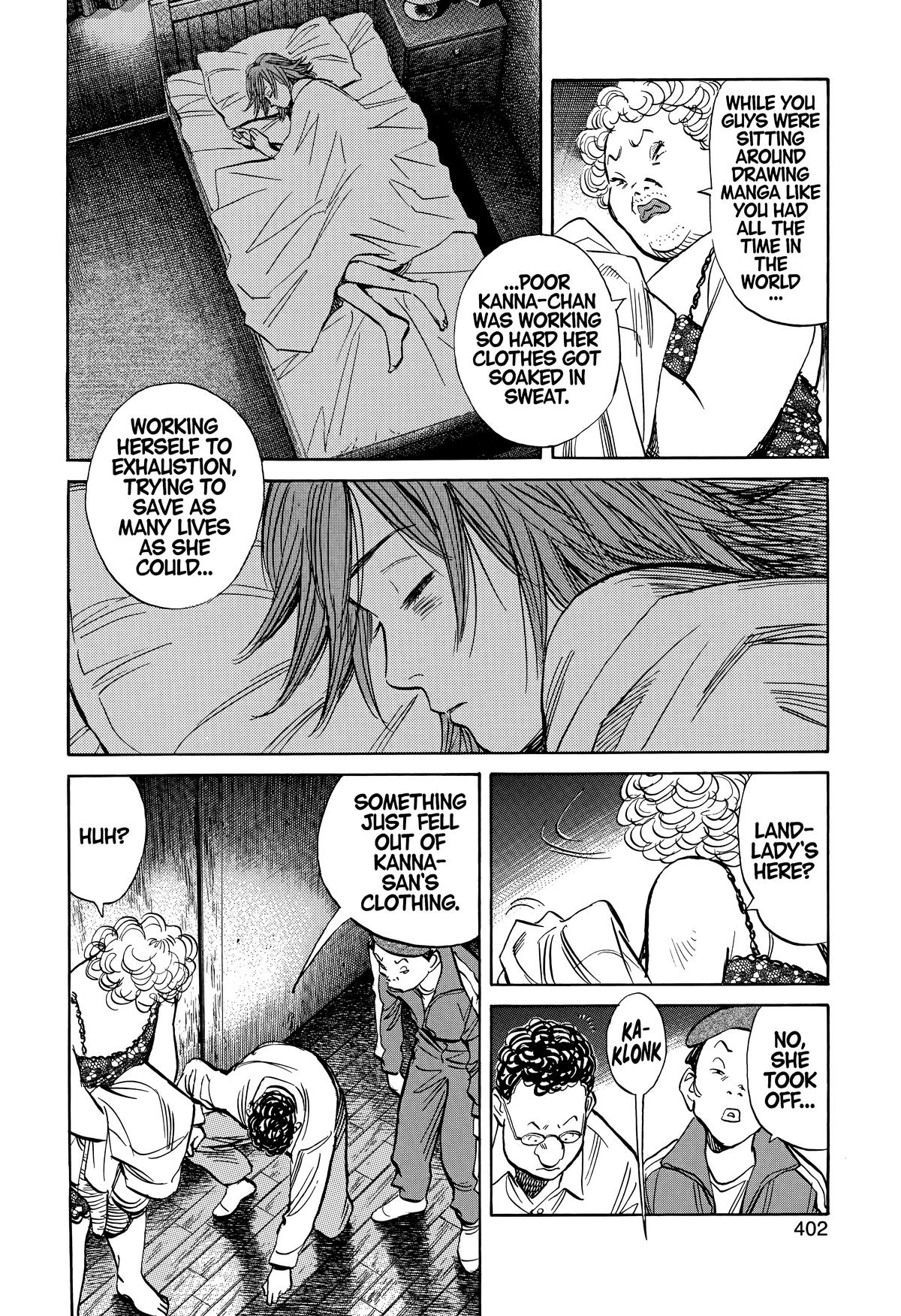 20th Century Boys Chapter 247 Page 10
