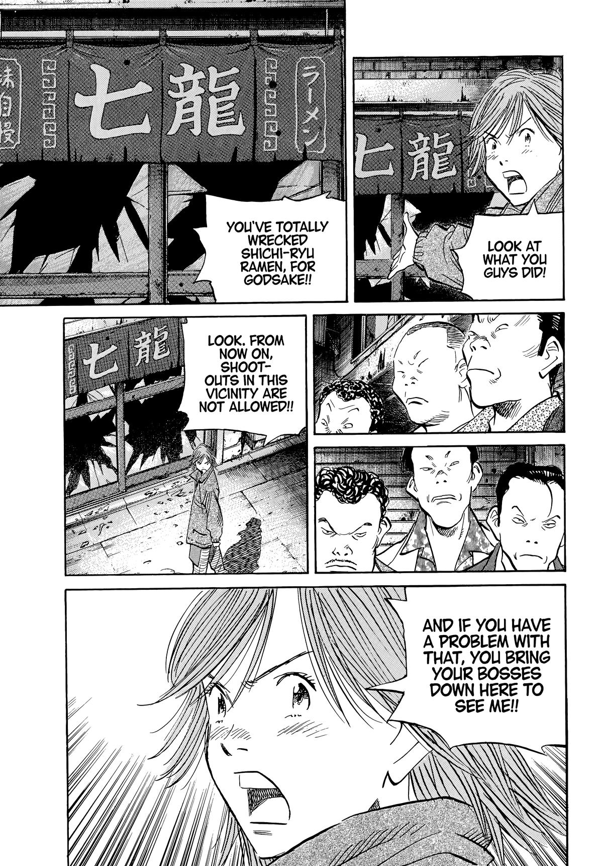 20th Century Boys Chapter 51 Page 5