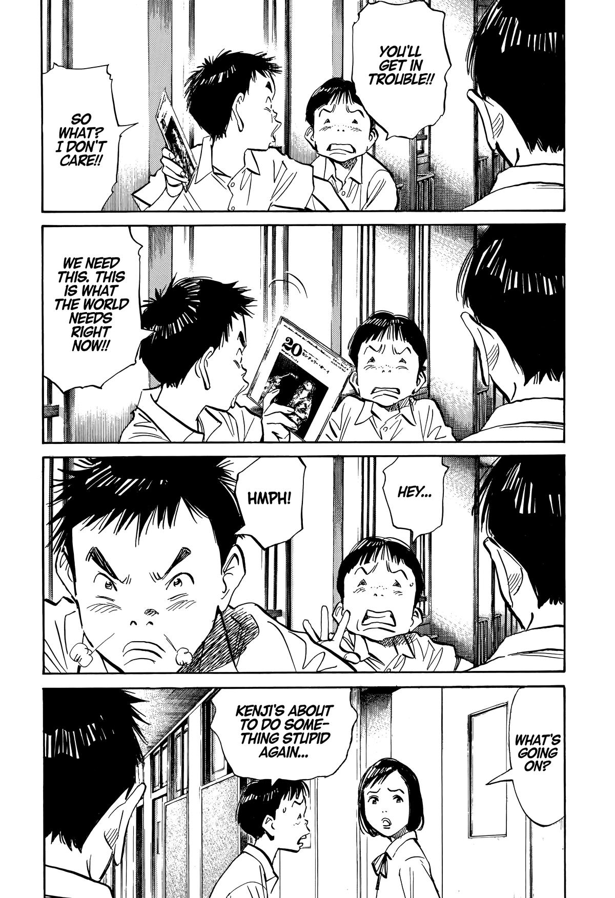 20th Century Boys Chapter 236 Page 2