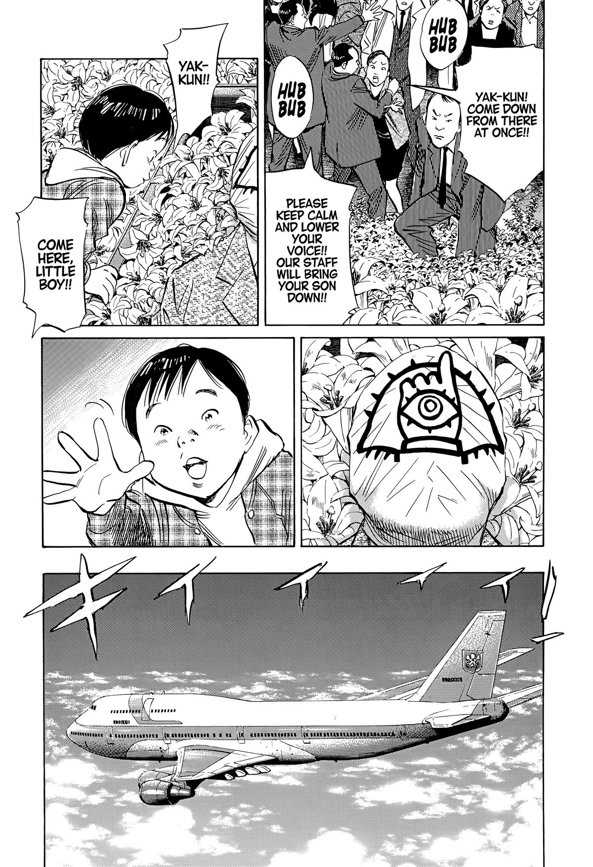 20th Century Boys Chapter 161 Page 14