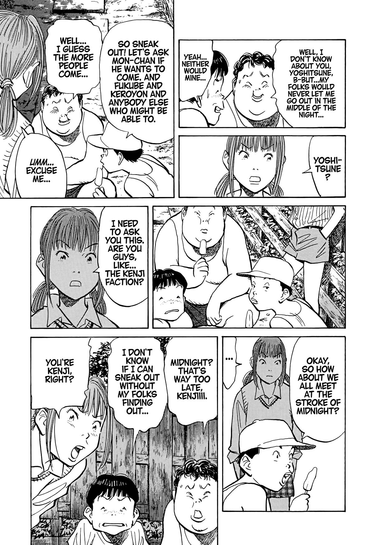 20th Century Boys Chapter 85 Page 7