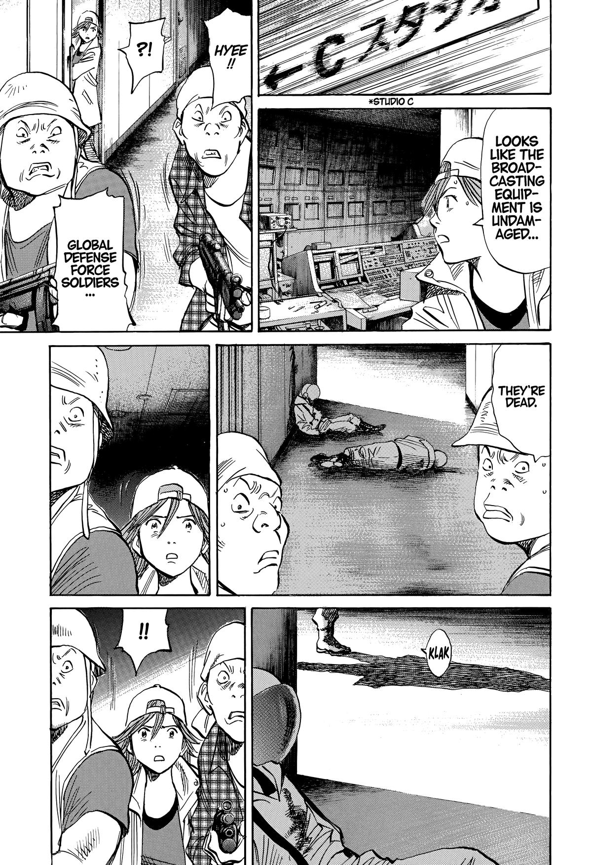 20th Century Boys Chapter 237 Page 13