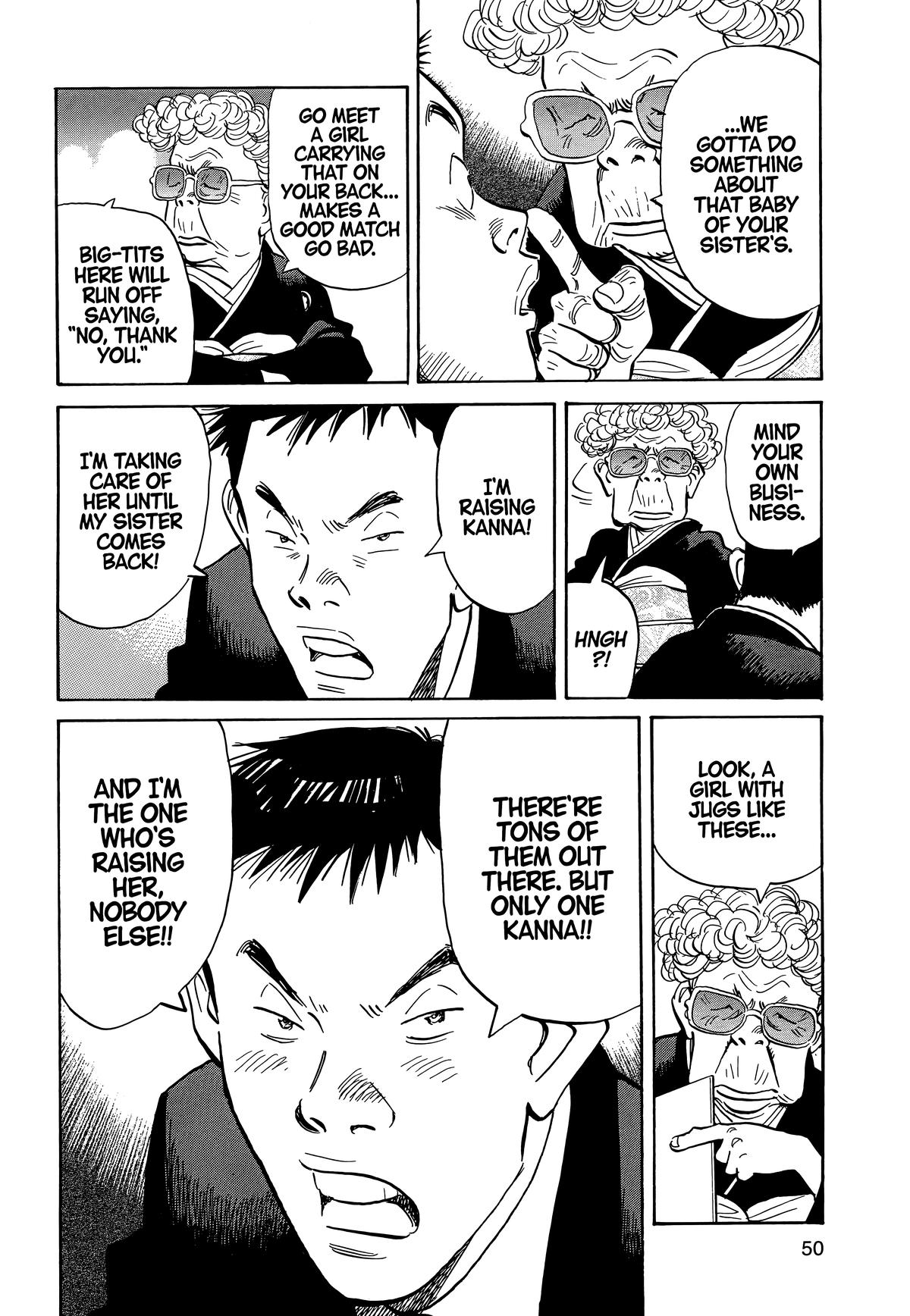 20th Century Boys Chapter 2 Page 12