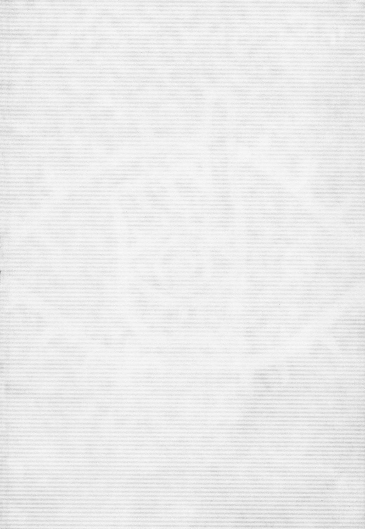 20th Century Boys Chapter 88 Page 8