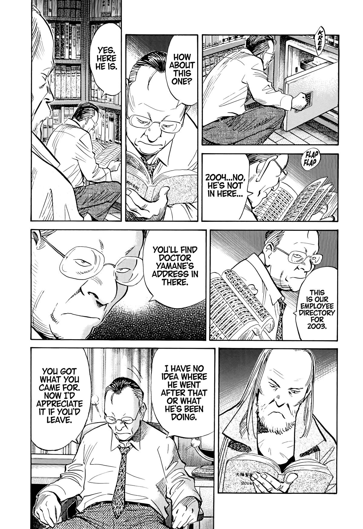 20th Century Boys Chapter 121 Page 6