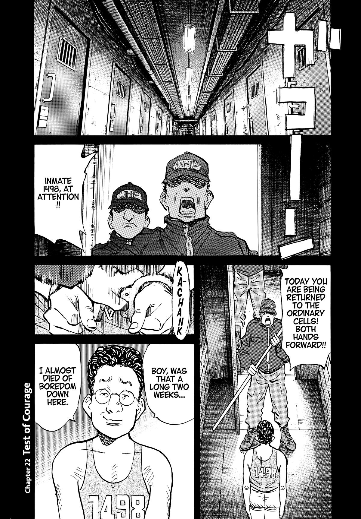 20th Century Boys Chapter 65 Page 1