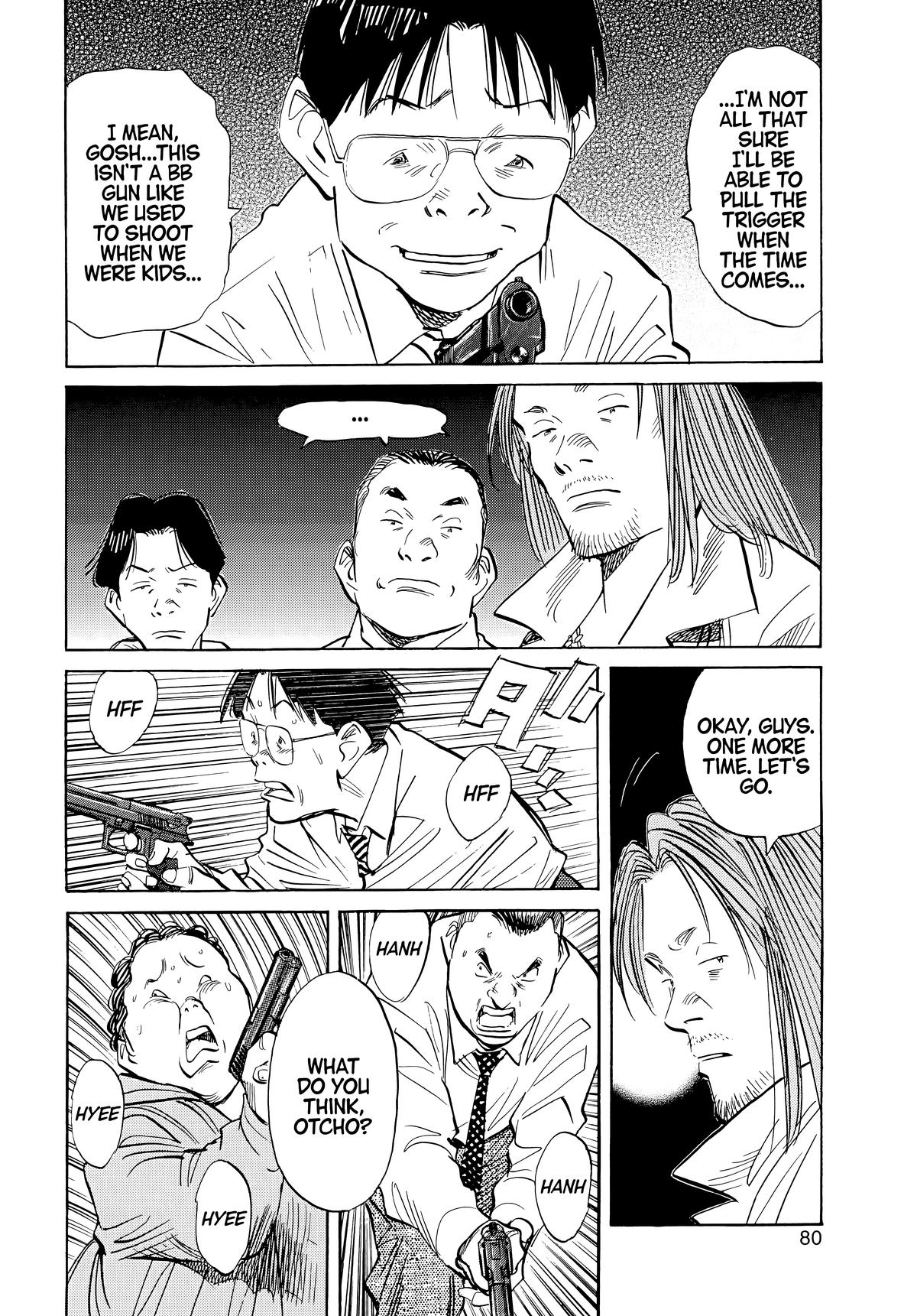 20th Century Boys Chapter 48 Page 4