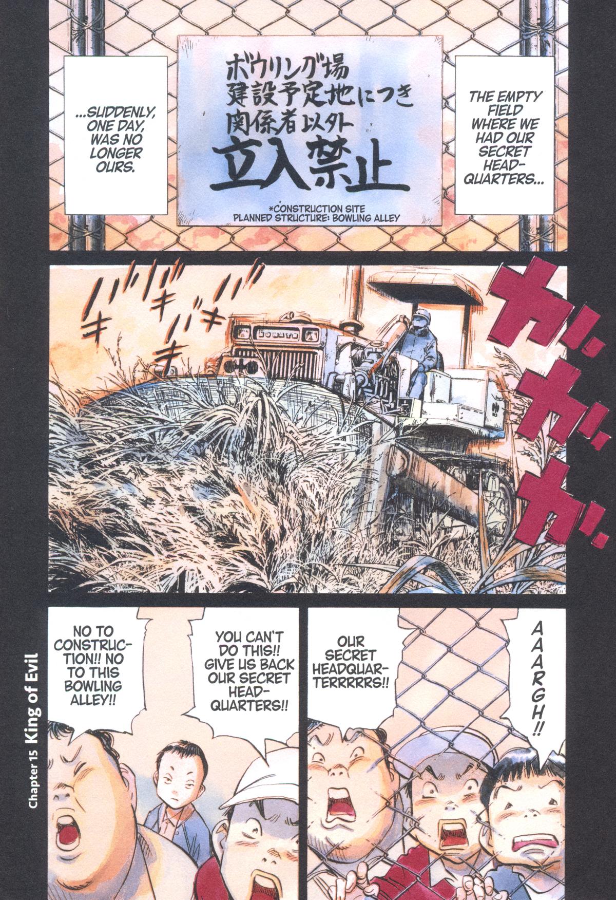 20th Century Boys Chapter 148 Page 1