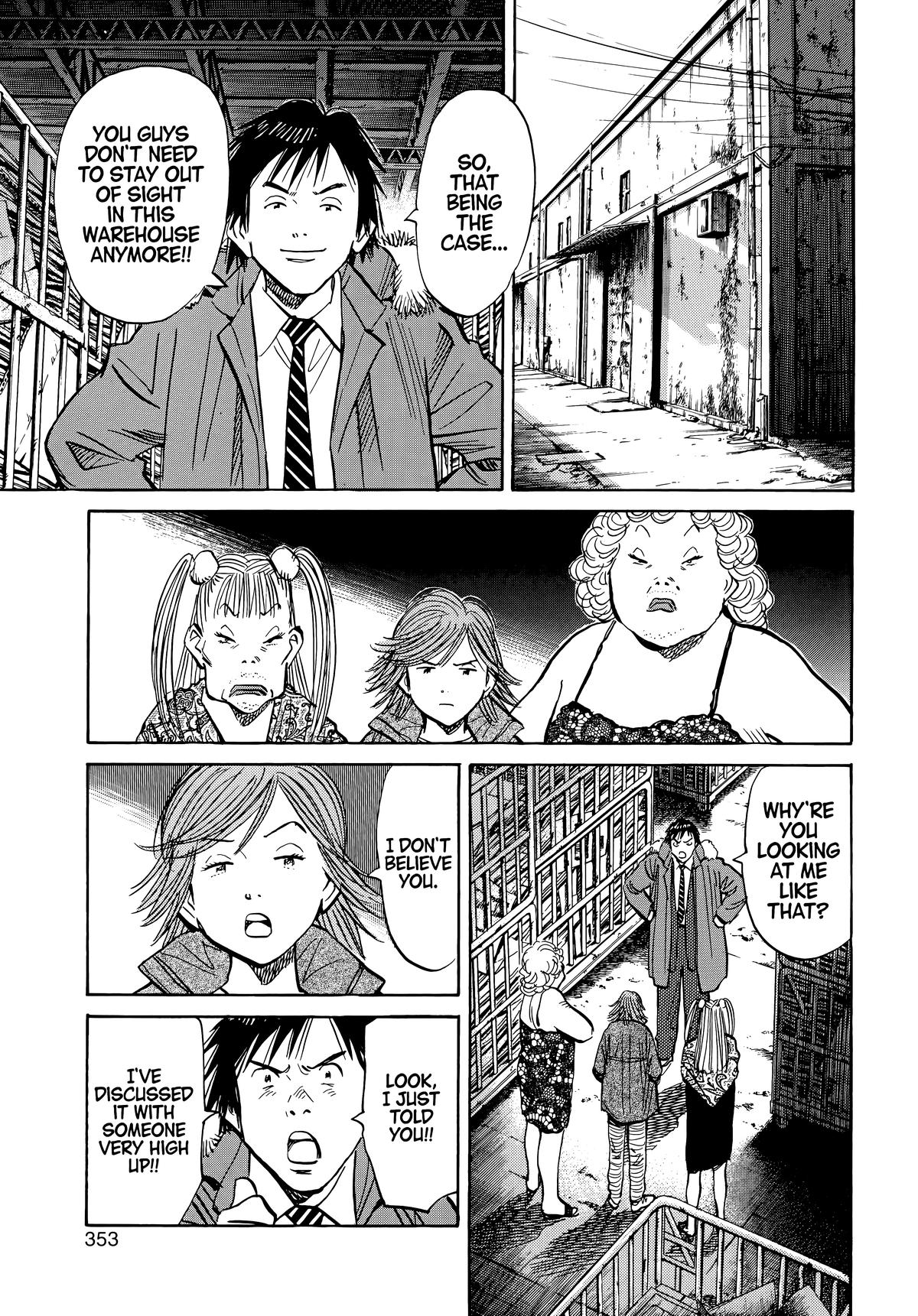 20th Century Boys Chapter 62 Page 5