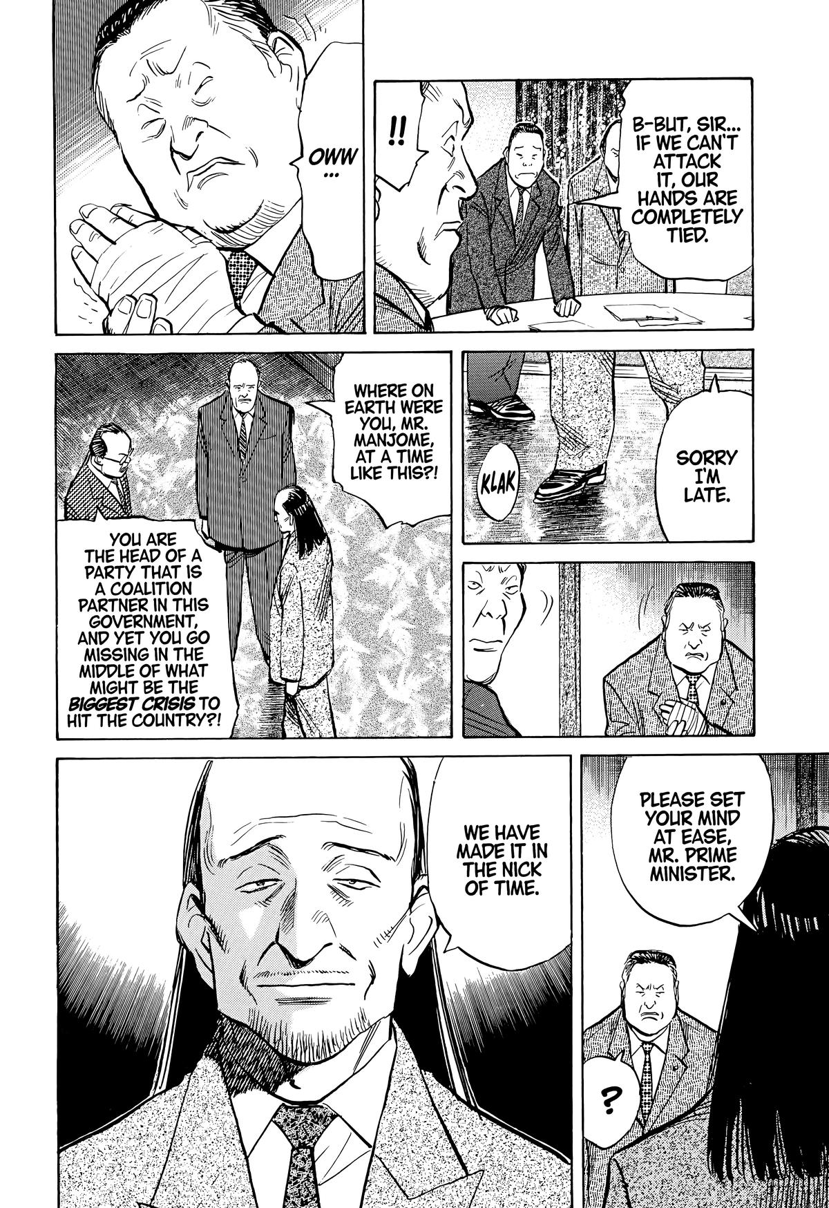 20th Century Boys Chapter 76 Page 13
