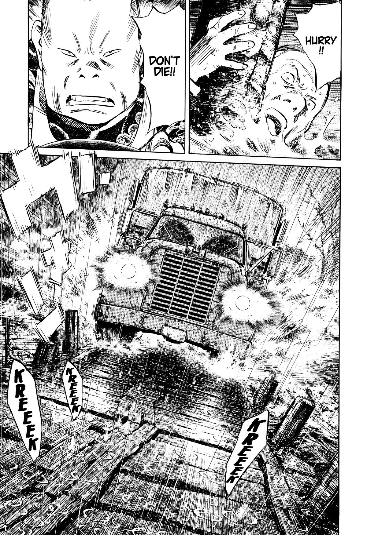 20th Century Boys Chapter 163 Page 7