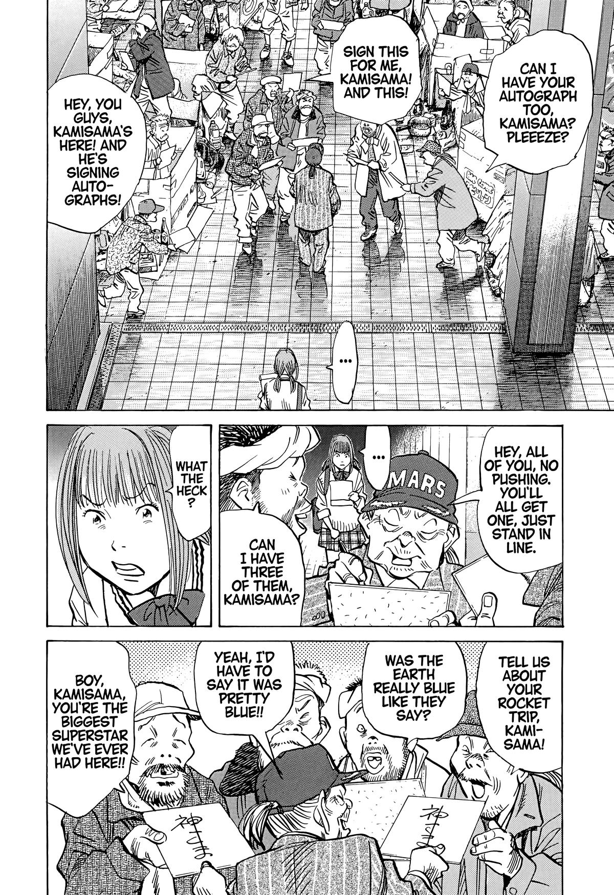 20th Century Boys Chapter 71 Page 10