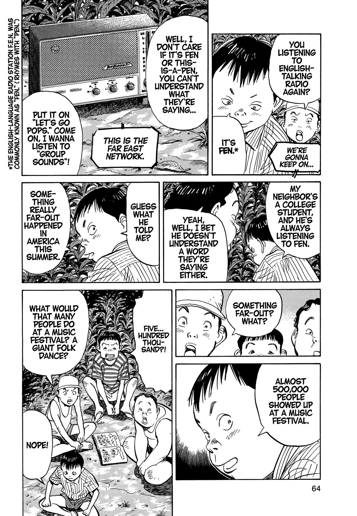 20th Century Boys Chapter 3 Page 5