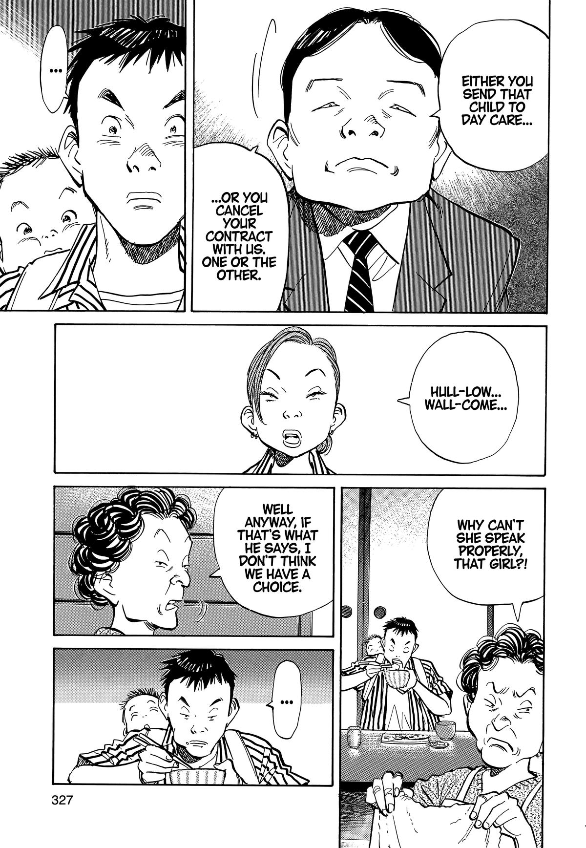 20th Century Boys Chapter 17 Page 6