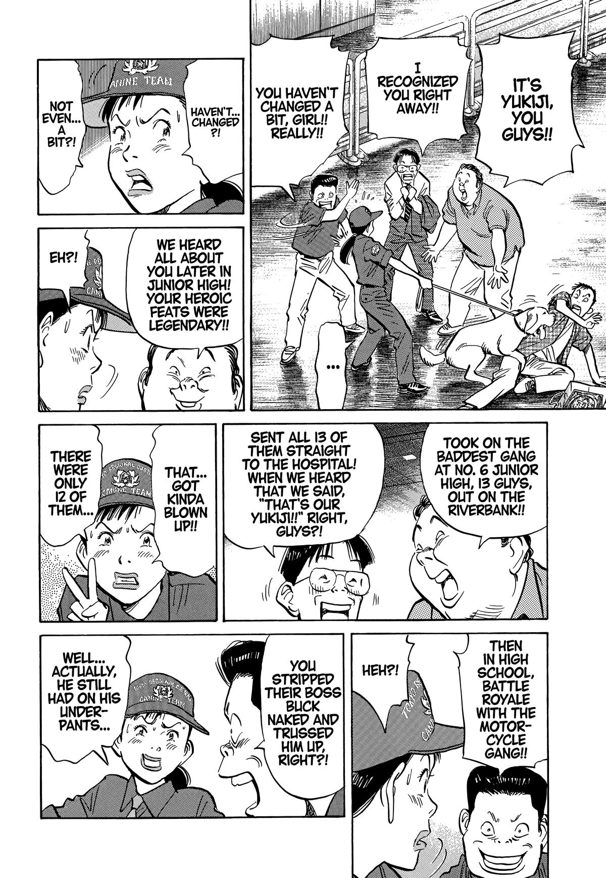 20th Century Boys Chapter 11 Page 3