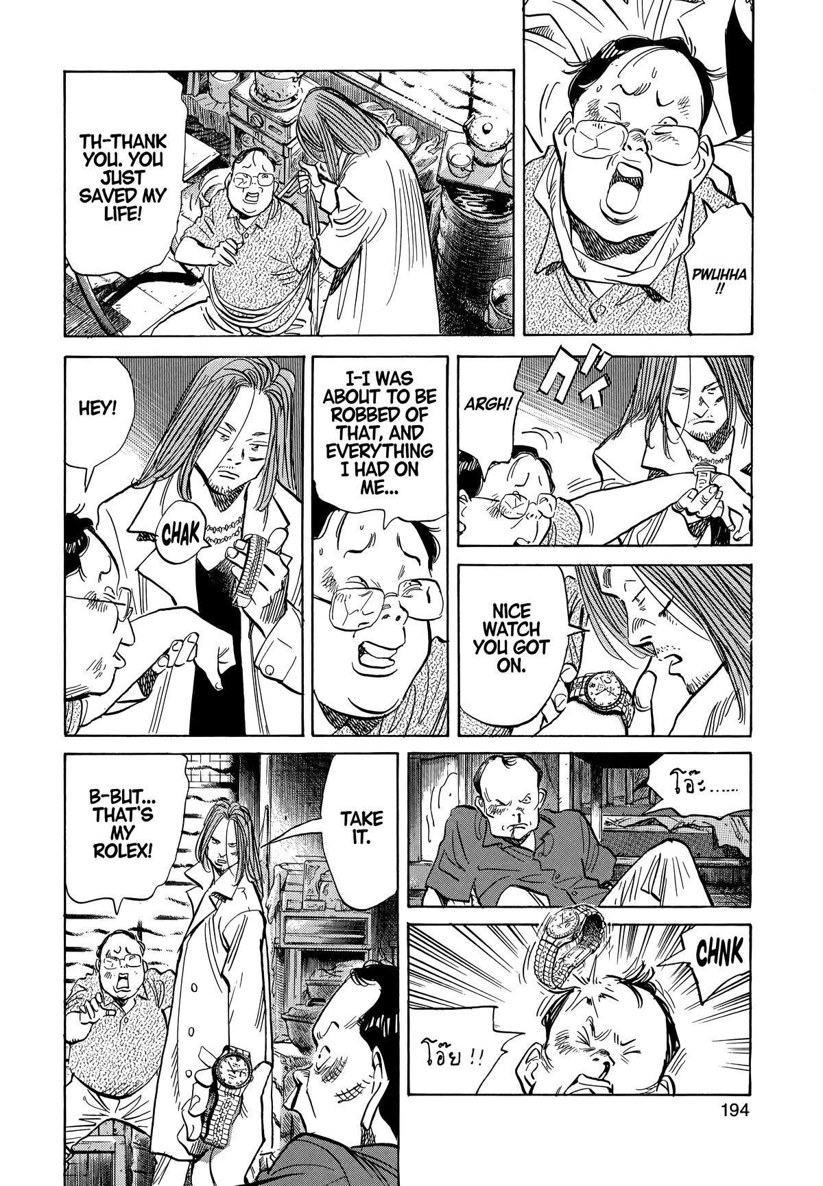 20th Century Boys Chapter 32 Page 6
