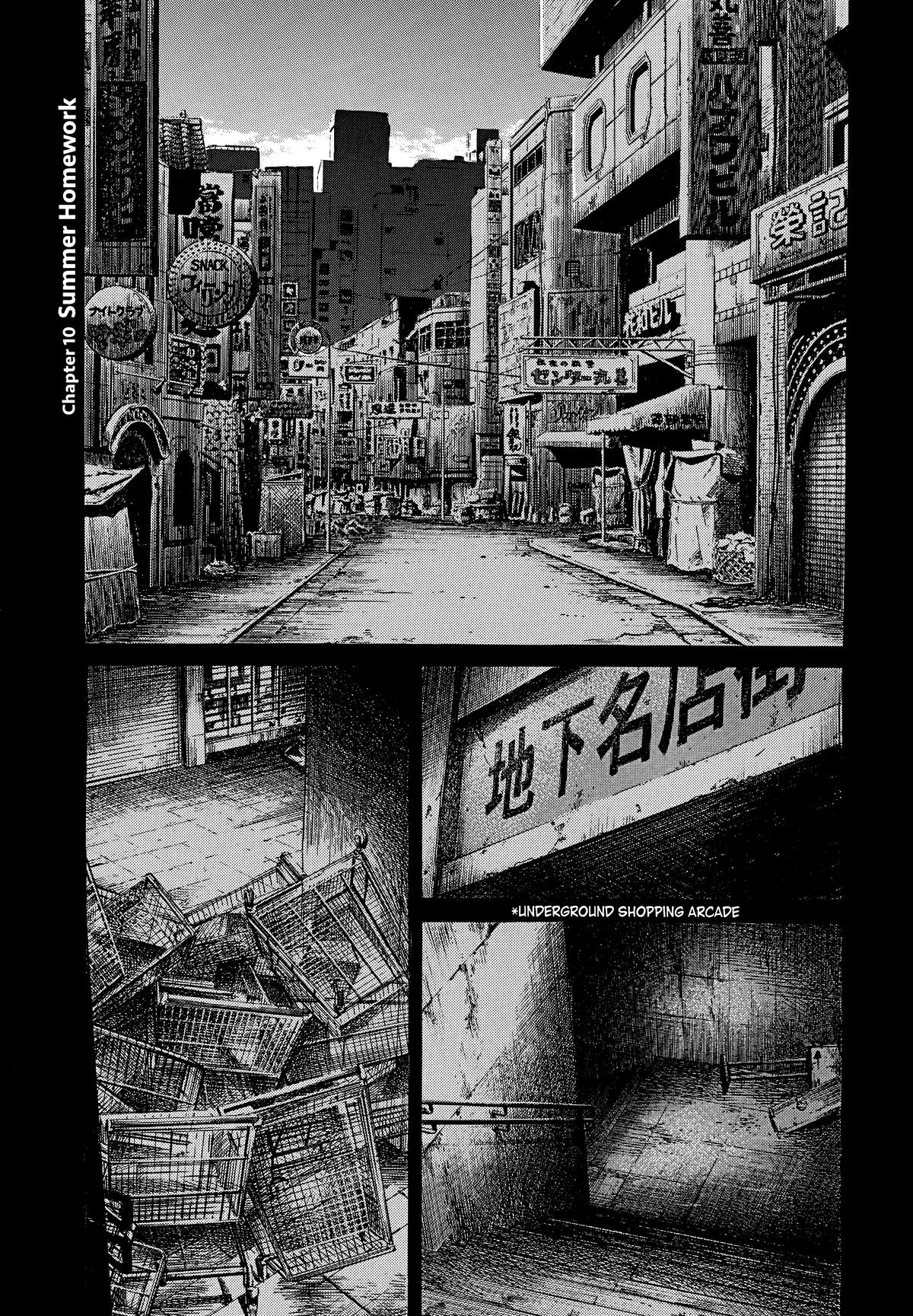 20th Century Boys Chapter 191 Page 1
