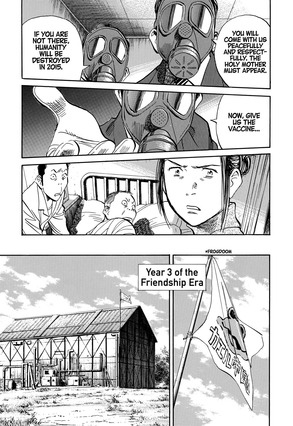 20th Century Boys Chapter 219 Page 13