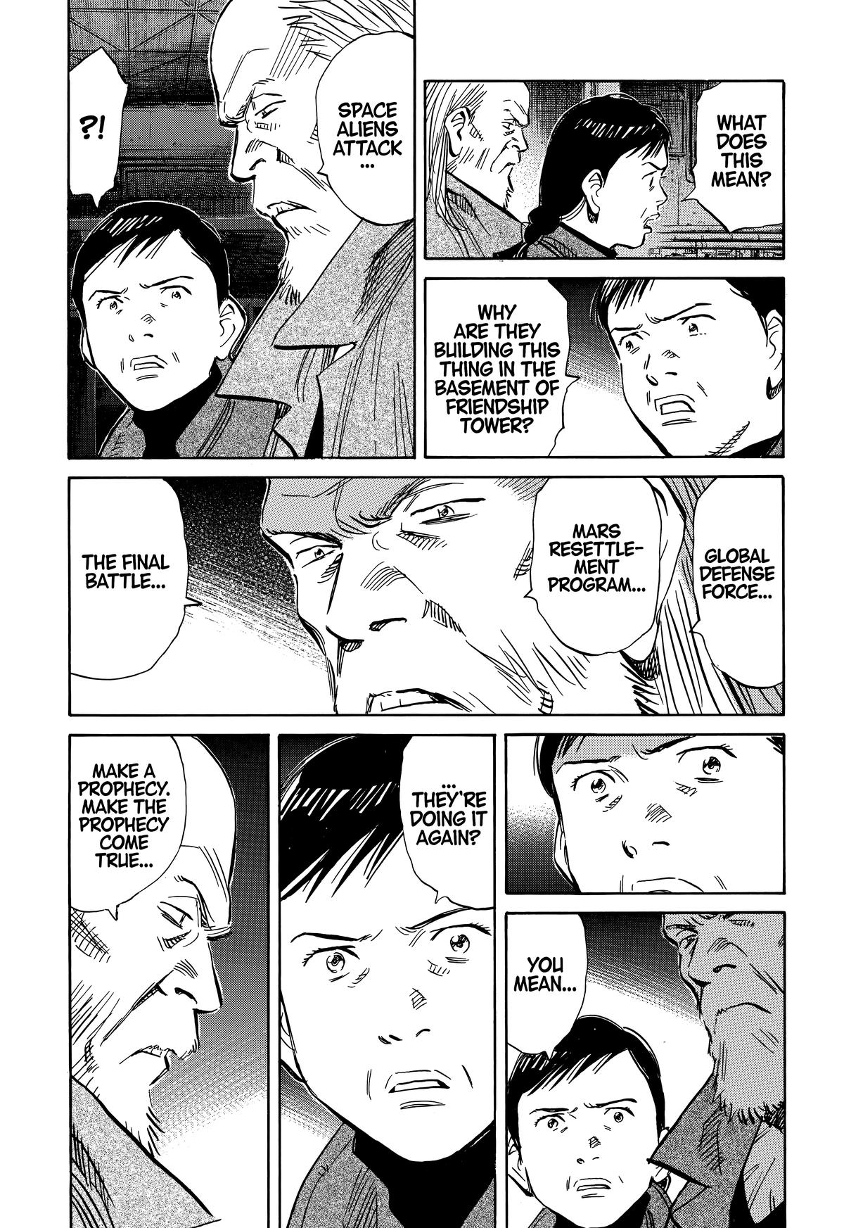 20th Century Boys Chapter 223 Page 3