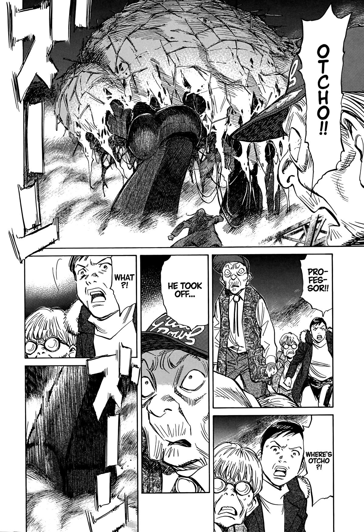 20th Century Boys Chapter 244 Page 7