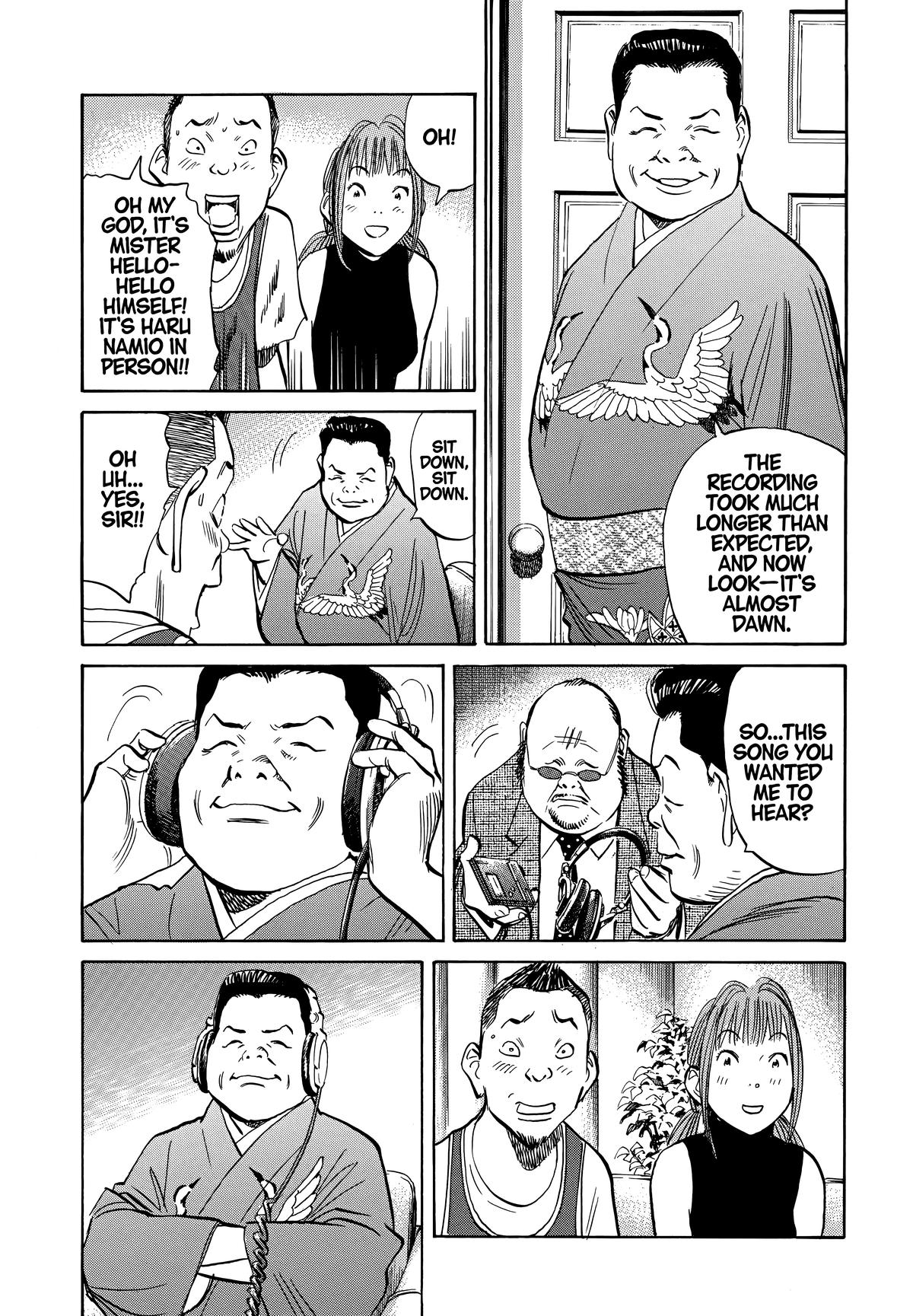 20th Century Boys Chapter 192 Page 9