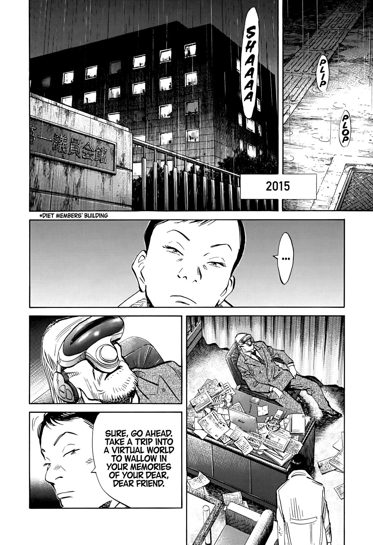 20th Century Boys Chapter 150 Page 4