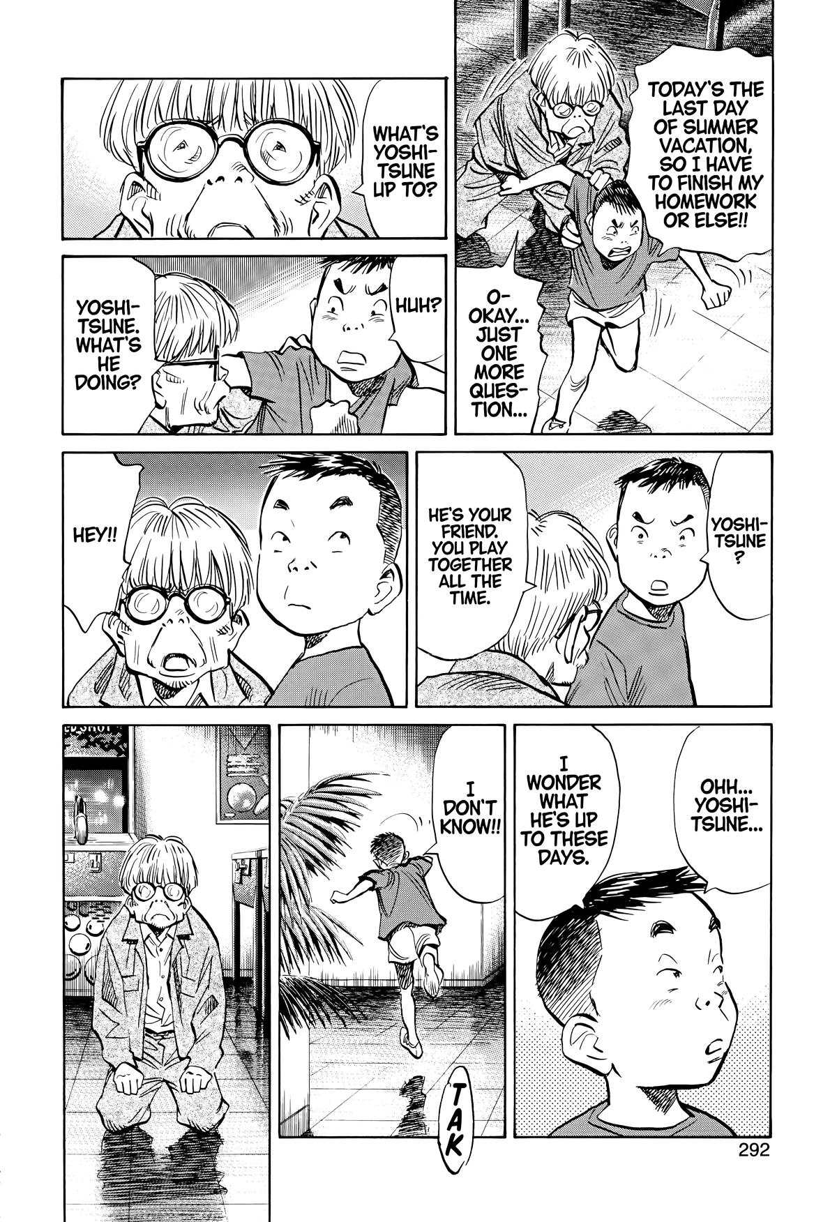 20th Century Boys Chapter 149 Page 12