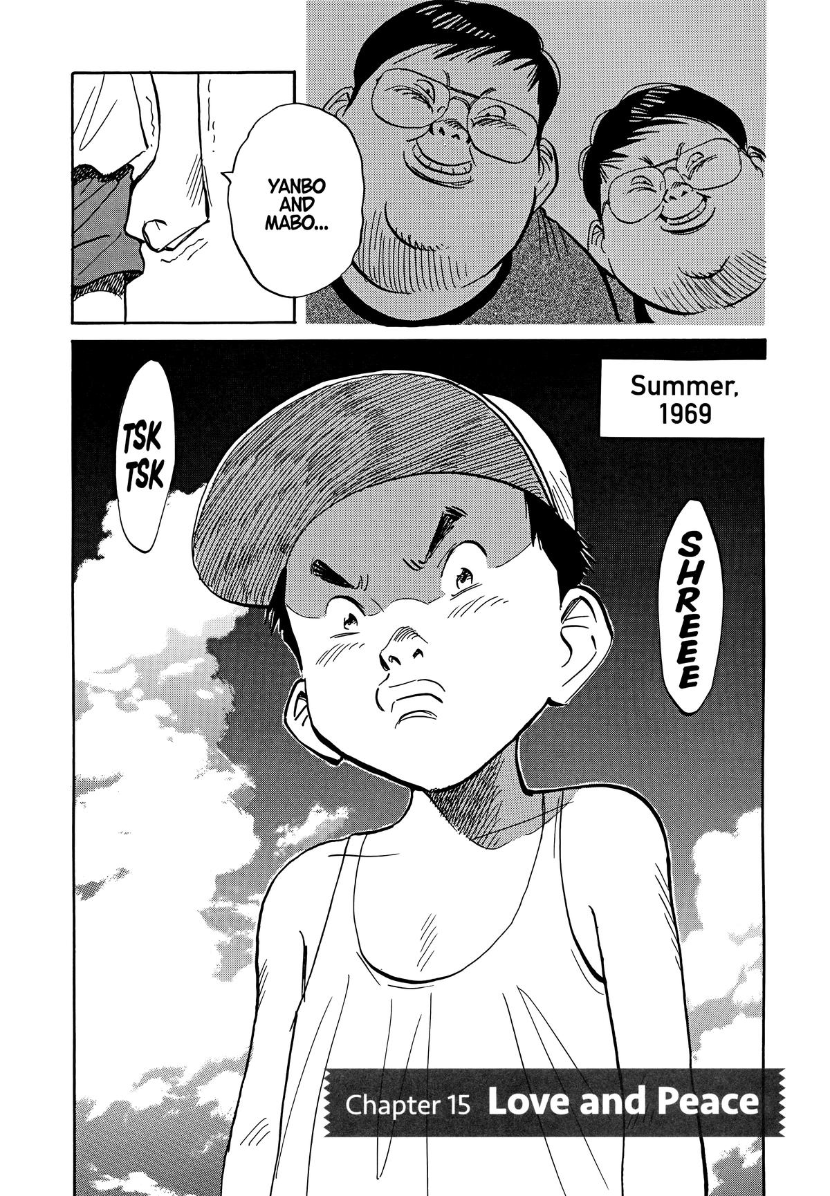 20th Century Boys Chapter 36 Page 2