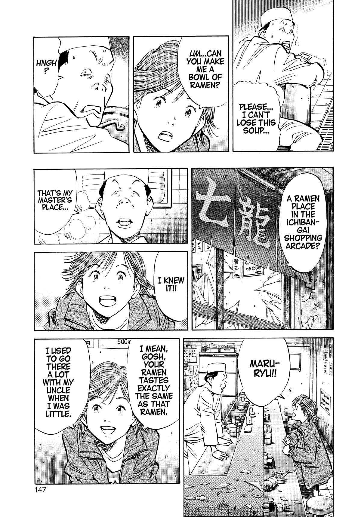 20th Century Boys Chapter 51 Page 7