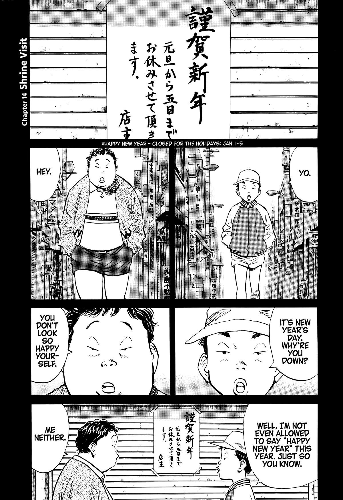 20th Century Boys Chapter 123 Page 1
