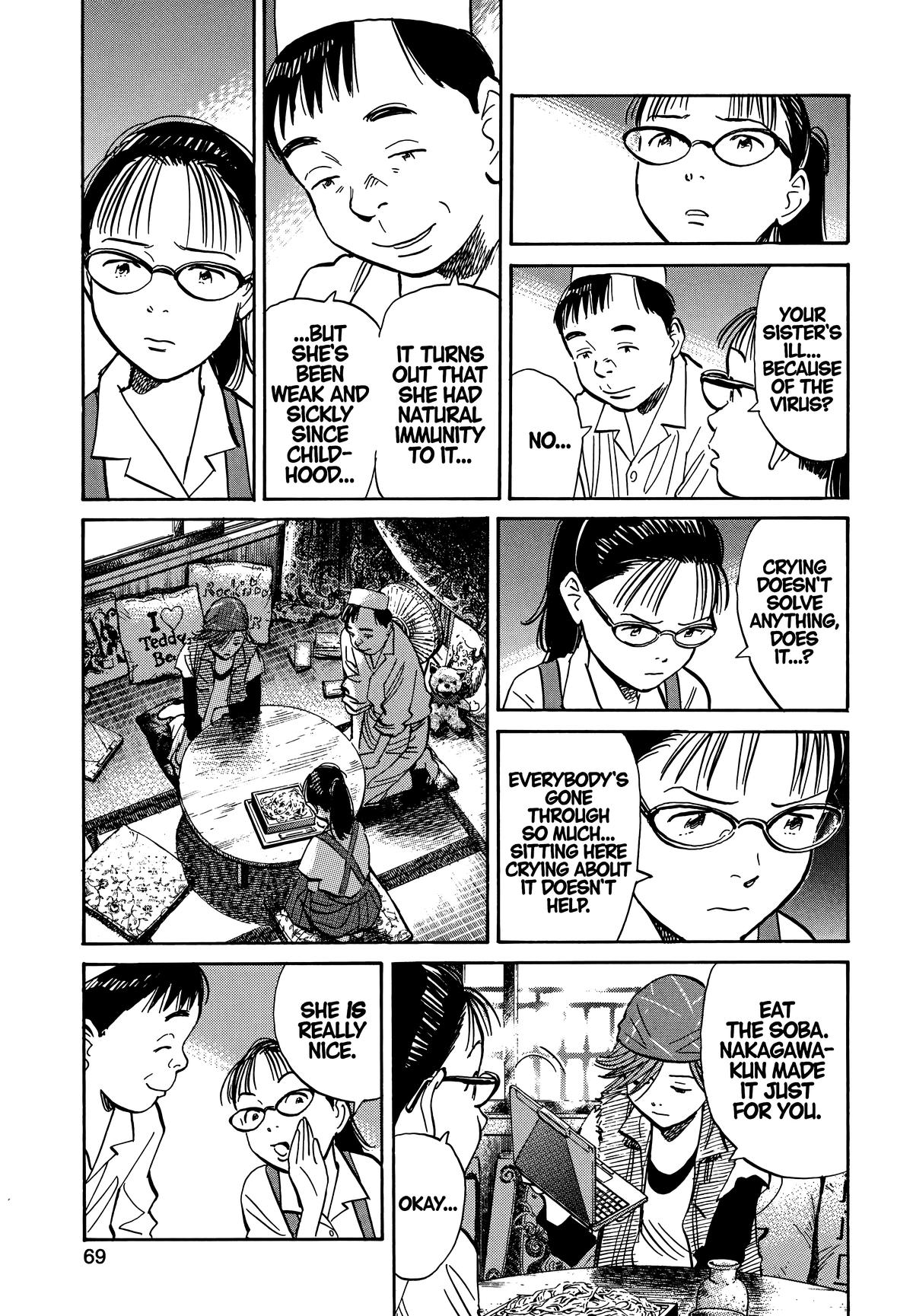 20th Century Boys Chapter 185 Page 11