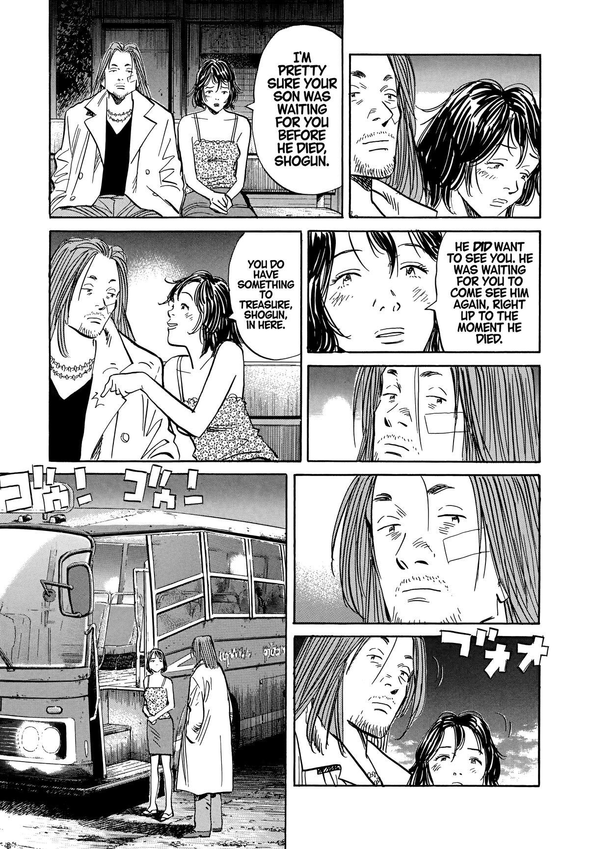 20th Century Boys Chapter 35 Page 9