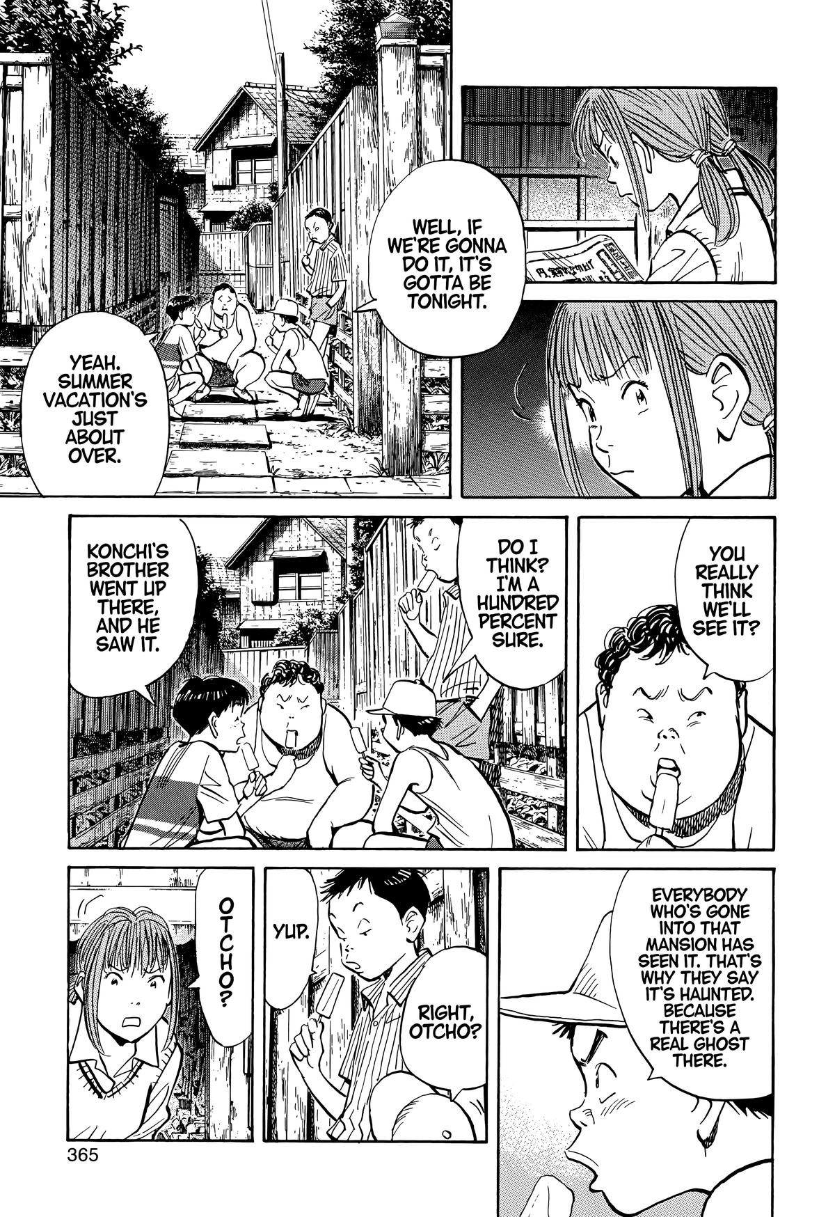 20th Century Boys Chapter 85 Page 5