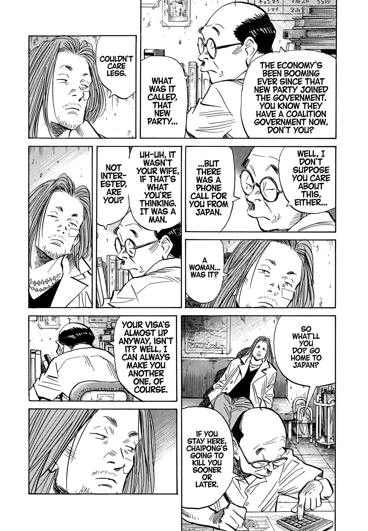 20th Century Boys Chapter 33 Page 8