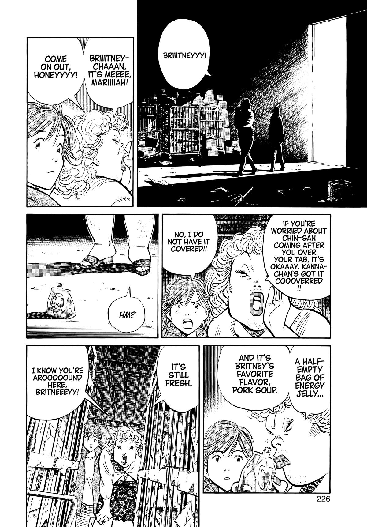 20th Century Boys Chapter 55 Page 12