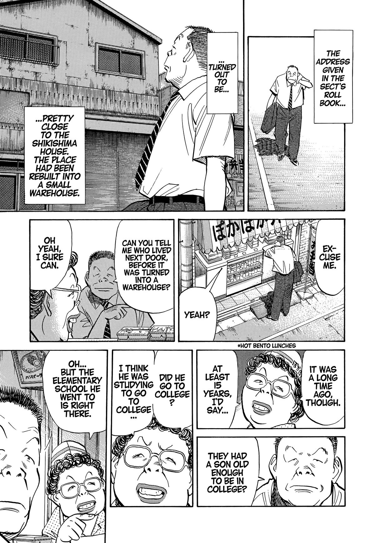 20th Century Boys Chapter 13 Page 15